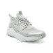 Женские кроссовки Nike Air Huarache Ultra Silver