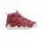 Nike Air Max Uptempo 96 Wine