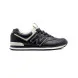 Мужские кроссовки New Balance 574 XXL Leather Brown