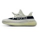 Унисекс кроссовки Adidas Yeezy Boost 350 SPLY White