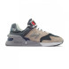 Мужские кроссовки New Balance Huge 997 S Beige