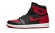 Унисекс кроссовки Nike Air Jordan 1 Retro High Homage To Home (Non-numbered)