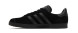 Унисекс кроссовки Adidas Gazelle &amp;#039;Triple Black&amp;#039;