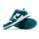 Женские кроссовки Nike Dunk Twist Women Green
