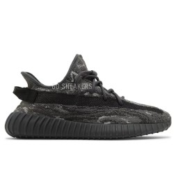 Adidas Yeezy Boost 350 V2 MX Dark Salt
