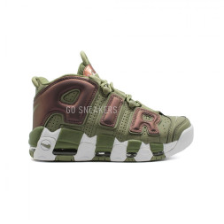 Nike Air Max Uptempo 96 Olive Green