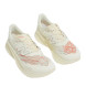Унисекс кроссовки New Balance Tokyo Design Studio x Stone Island RC Elite White
