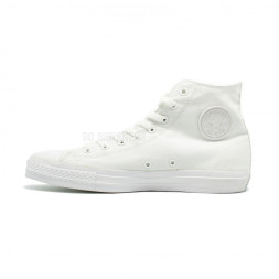Converse All Star ll Chuck Taylor High White