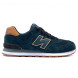 Унисекс кроссовки New Balance 574 Emerland