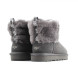 Женские мини угги Fluff Mini Quilted Logo Boot Grey