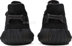 Adidas Yeezy Boost 350 V2 &#039;Mono Cinder&#039;