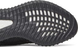 Adidas Yeezy Boost 350 V2 &#039;MX Rock&#039;