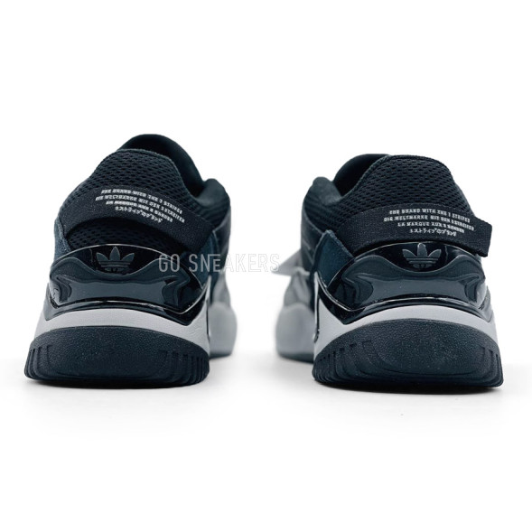 Унисекс кроссовки Adidas Niteball 2.0 Black/White