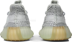 Adidas Yeezy Boost 350 V2 &#039;Yeshaya Reflective&#039;