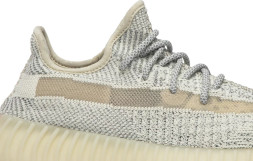 Adidas Yeezy Boost 350 V2 &#039;Lundmark Non-Reflective&#039;