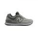 Мужские кроссовки New Balance 574 Light Grey