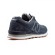 Мужские кроссовки New Balance 574 XXL Navy Grey
