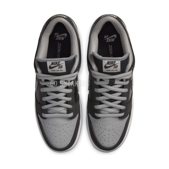 Унисекс кроссовки Nike SB Dunk Low J-Pack Shadow
