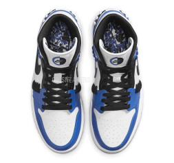 Nike Air Jordan 1 Mid Sisterhood (W)